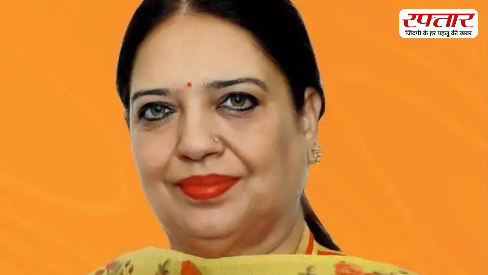 chandigarh mayor election